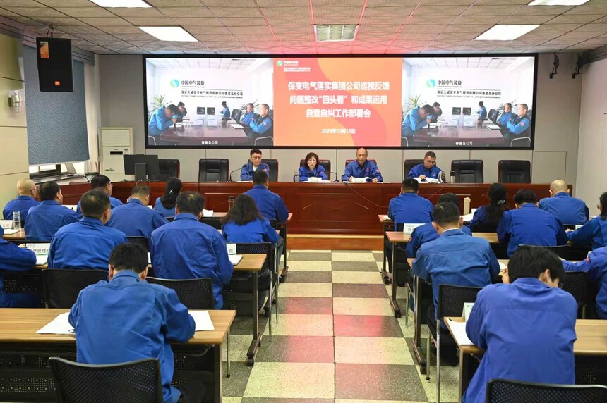 微信圖片_20251022161923_72_164.jpg