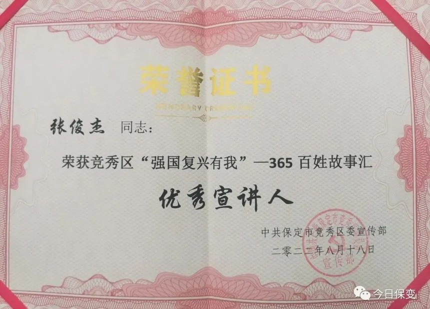 1661129089562507.jpg