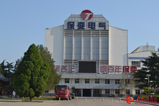 微信圖片_20200722112033.jpg